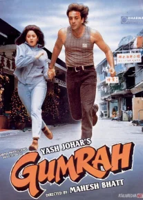 Gumroh Hind kinosi Uzbek tilida 1993 O'zbekcha tarjima kino HD