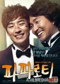 Paparotti - Pavarotti - Pavaroti Uzbek tilida 2013 O'zbekcha tarjima kino HD