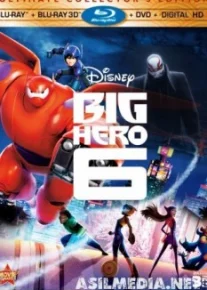 Город героев