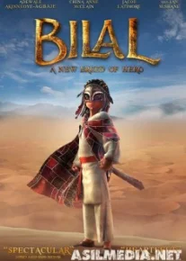 Bilol Multfilm Uzbek tilida O'zbekcha tarjima kino HD