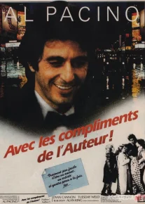 Dramaturg / Muallif Uzbek tilida 1982 O'zbekcha tarjima kino HD