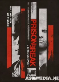 Побег: Продолжение / Prison Break 1 сезон в Tas-ix