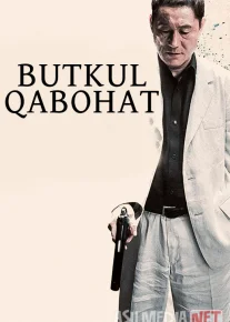 Umumiy tartibsizlik / Butkul qabohat Yaponiya filmi Uzbek tilida O'zbekcha 2012 tarjima kino Full HD tas-ix skachat