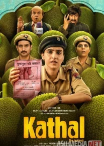 Jekfrutlarning g'oyib bo'lish siri Hind kinosi Uzbek tilida 2023 O'zbekcha tarjima kino HD