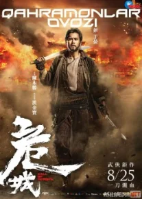 Qahramonlar ovozi Uzbek tilida O'zbekcha tarjima kino HD