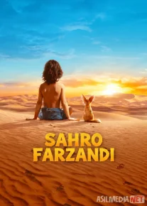 Sahro Farzandi