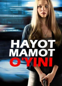 Hayot-Mamot O'yini / Gone Uzbek tilida 2012 O'zbekcha tarjima film Full HD skachat