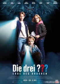 Uch tergovchi: Ajdarho merosi Uzbek tilida 2023 O'zbekcha tarjima HD