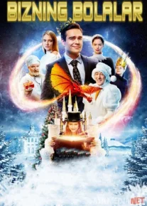 Bizning bolalar Uzbek tilida 2020 O'zbek tarjima tas-ix skachat