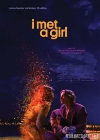 Sarobdagi qiz Uzbek tilida 2020 O'zbekcha tarjima kino HD