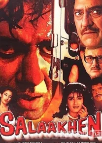 Guvoh Hind kinosi Uzbek tilida 1998 O'zbekcha tarjima kino HD