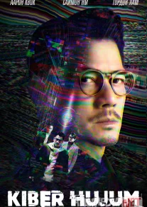 Kiber hujum / Kiber jinoyat / Kiber ataka Xitoy filmi Uzbek tilida O'zbekcha 2023 tarjima kino Full HD tas-ix skachat