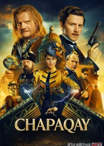 Chapaqay / Chap qo'lli / Levsha Premyera Rossiya filmi 2026 Uzbek tilida O'zbekcha tarjima kino Full HD tas-ix skachat
