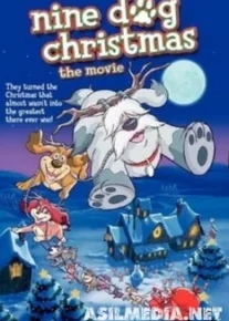 Девять рождественских псов