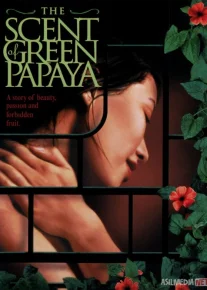 Yashil papayya ifori Uzbek tilida 1992 O'zbekcha tarjima film Full HD skachat