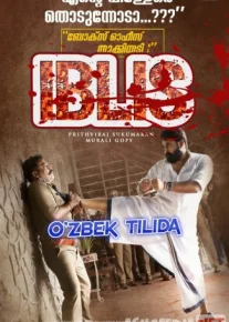 Iblis Lyutsifer Lyusifer Hind kino Uzbek tilida 2019 HD O'zbek tarjima tas-ix skachat