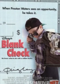 Menga million kifoya / Мне хватит миллиона Uzbek O'zbek tilida tas-ix skachat download