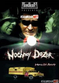 Ночной дозор 2004 Tas-ix skachat