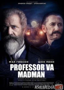 Professor va Madman yoxud Tafakkur o'yini Uzbek O'zbek tilida tas-ix skachat download