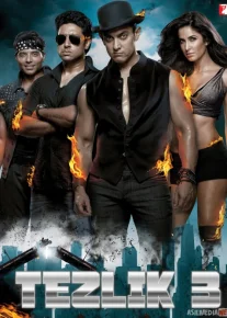 Tezlik 3 / Dhoom 3 (2013) Hind kino Uzbek tilida HD O'zbek tarjima
