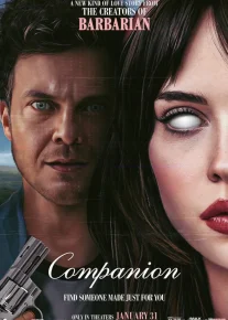 Kompanyon / Sheriklar Premyera Uzbek tilida O'zbekcha 2025 tarjima kino Full HD tas-ix skachat