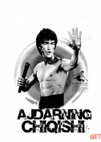 Ajdarning chiqishi Bryus Le kinosi Uzbek tilida 1973 O'zbekcha tarjima kino HD