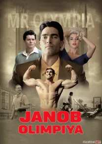 Janob olimpiya / Mister olimpia / Aka-uka Jo va Ben Vayderlar 2018 Uzbek tilida O'zbekcha tarjima kino Full HD tas-ix skachat