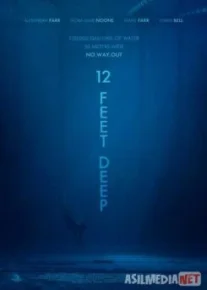 12 футов глубины / 12 Feet Deep Tas-IX
