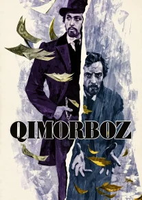 Qimorboz / O'yinchi 1972 SSSR kinosi Uzbek tilida O'zbekcha tarjima kino HD