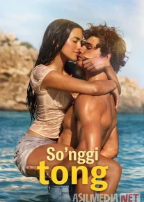So'nggi tong / Oxirgi kecha 2026 Uzbek tilida O'zbekcha tarjima kino Full HD tas-ix skachat