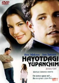 Hayotdagi yupanchim Uzbek O'zbek tilida tas-ix skachat download