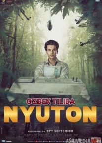 Nyuton Hind kinosi Uzbek tarjima Full HD O'zbek tilida tas-ix skachat