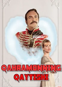 Qahramonning qaytishi Uzbek tilida 2018 O'zbek tarjima kino HD