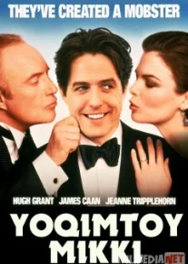 Yoqimtoy Mikki Uzbek tilida O'zbekcha tarjima kino HD