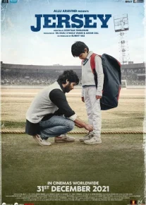 Jersi Hind kinosi Uzbek tilida 2022 O'zbekcha tarjima kino HD