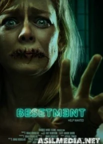 Заключённая