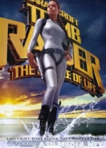 Lara Croft Tomb Raider: The Cradle of Life