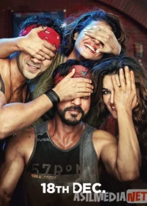 Sevishganlar / Muhabbat va nafrat / Oshiqlar Hind kinosi Uzbek O'zbek tilida