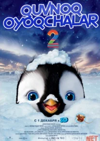 Quvnoq oyoqchalar 2 Multfilm Uzbek tilida 2011 kino HD