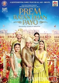 Mehr nomli xazina Hind kinosi Uzbek tarjima 2015 HD O'zbek tilida tas-ix skachat