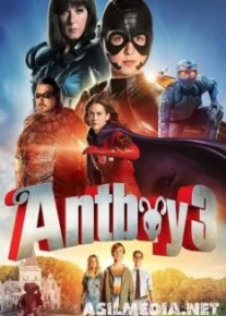 Мальчик-муравей 3