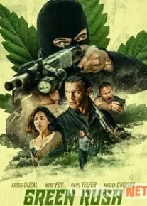 Yashil issiqxona / Yashil bog' Uzbek tilida O'zbekcha tarjima kino 2020 HD tas-ix skachat