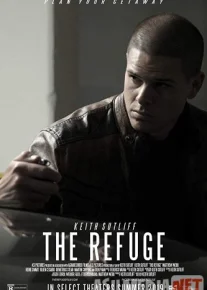 Убежище Tas-ix