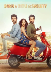 Sonu, Titu va Sviti Hind kino Uzbek tilida 2018 HD O'zbek tarjima tas-ix skachat