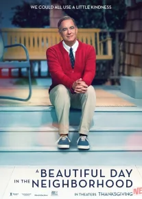 Qo'shnilarning ajoyib kuni Uzbek tilida 2019 O'zbekcha tarjima film Full HD skachat