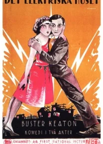 Baster Kiton - elektrli antiqa uy Uzbek tilida 1922 O'zbekcha tarjima film Full HD skachat