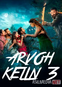 Arvoh kelin 3 / Arvoh ayol Premyera Hind kino 2025 Uzbek tilida O'zbekcha tarjima kino Full HD tas-ix skachat