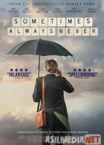 Иногда всегда никогда 2018 / Sometimes Always Never / Tas-IX skachat