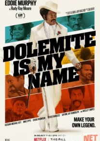 Меня зовут Долемайт Tas-ix