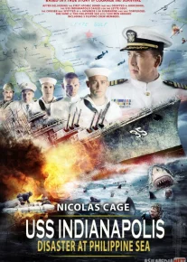 Amerika Qo'shma Shtatlari: Jasoratli Mard yigitlar / Kreyser Uzbek tilida 2016 O'zbekcha tarjima kino HD